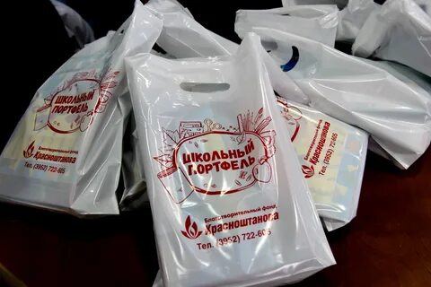 Фонд красноштанова иркутск на трактовой