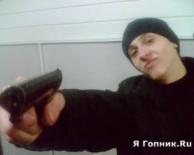 Ровный пацан