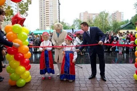 Детский сад г реутов