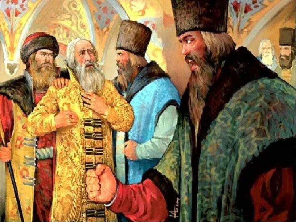 Бояре полоцкие. Милославский князь семибоярщина. Бояре на руси. Бояре полоцкие. Семибоярщина 1610.