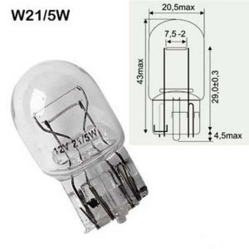 Стоп габариты. Типоразмеры ламп w21 5w. Лампа pulso/габаритная t20/w3x16d/w21w 12v/21w Clear/1 конт.. Лампа стоп-сигнала/габаритов w21/5w 12v. Лампочка безцокольная 2-х нитевая 12v 21w/5w.