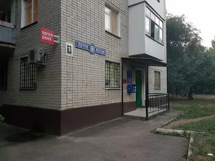 50 лет октября 63