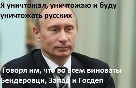 Паскудство