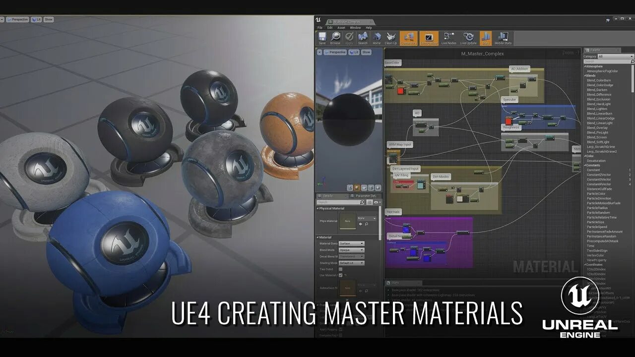 Материал ue