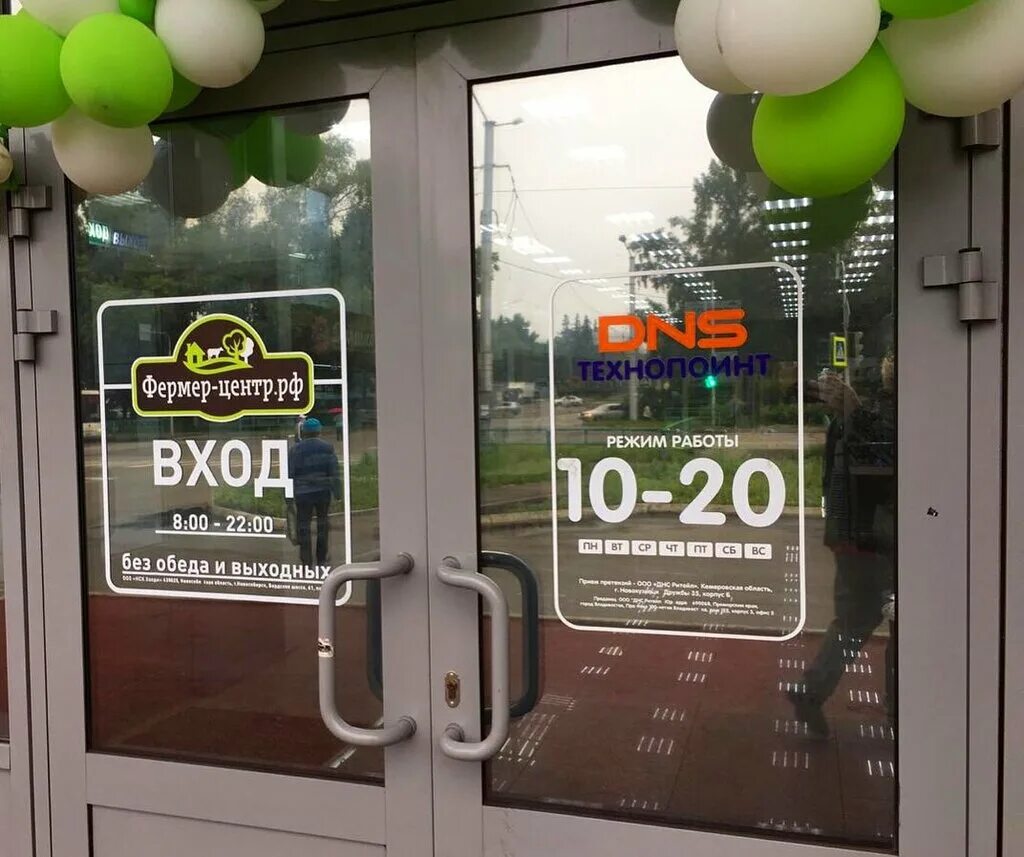 Приставы сыктывкар режим работы. Судебные приставы эжва вакансии. 000. Улица куратова 85 в сыктывкаре. Улица куратова 85 в сыктывкаре.