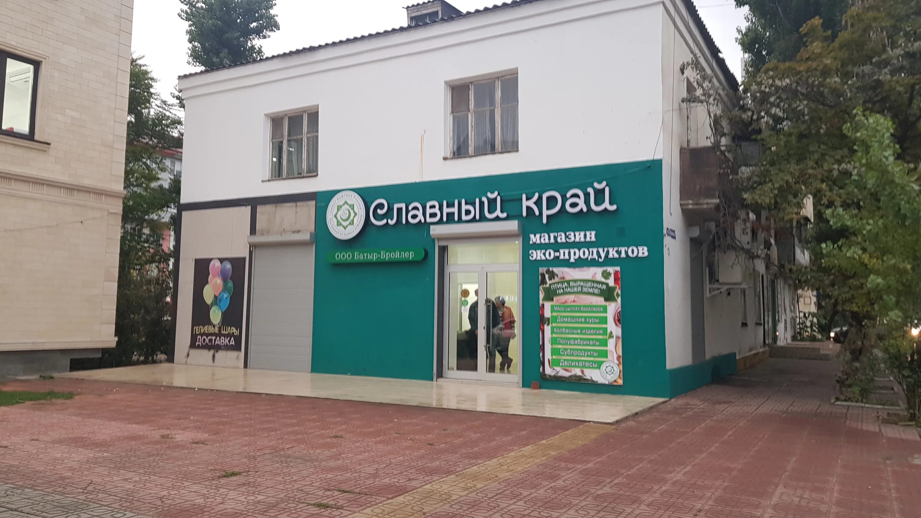Престиж проект, компания, проспект Имама Шамиля, 36и, Махачкала - 2ГИС
