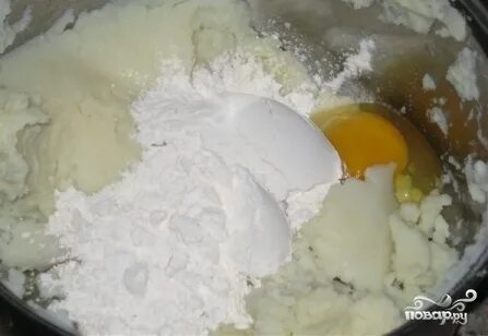 Тесто с вареными яйцами