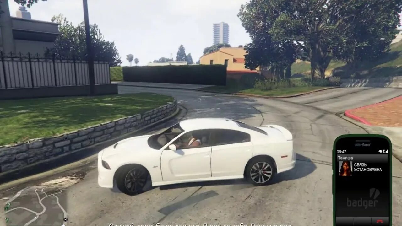 Машина франклина из гта 5 в реальной жизни. Тачка франклина из гта 5. Bravado buffalo для гта 5. Gta 5 машина франклина. Додж франклина из гта 5.