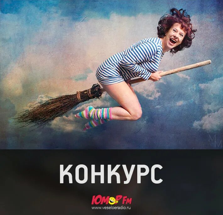 Такой ее