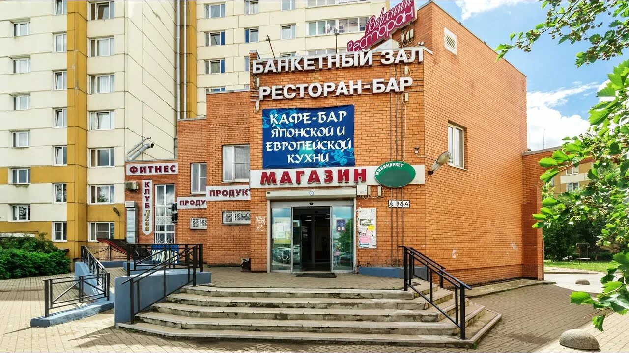 Колтуши деревня старая верхняя улица. Чайковского 32 верхняя пышма. Верхняя 32. Верхняя 32. Верхняя 32.