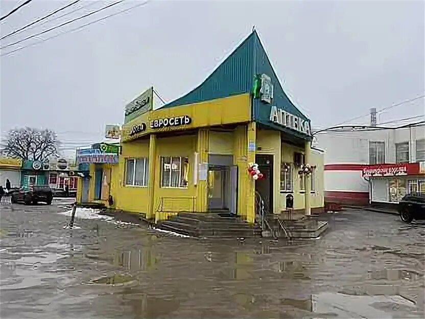 Заводская площадь 9. Площадь заводская 9 липецк. Площадь заводская липецк. Волгоград заводская 4. Площадь заводская 1 липецк.