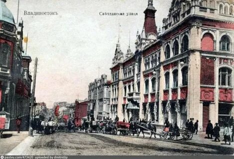 Приморский край владивосток светланская улица