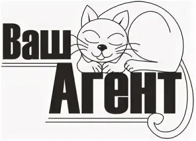 Агент нижний новгород