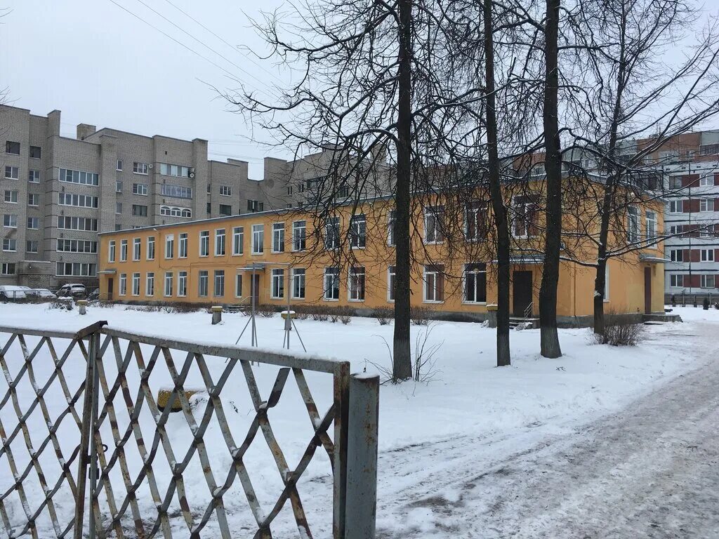 Школа 33 сургут. Вечерняя школа подольск. Сургут школа 11. 8 школа псков. Вечерняя общеобразовательная школа 1.