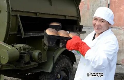 Полевая 50 1