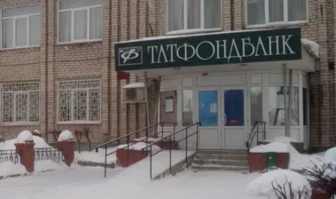 Мфц дедовск