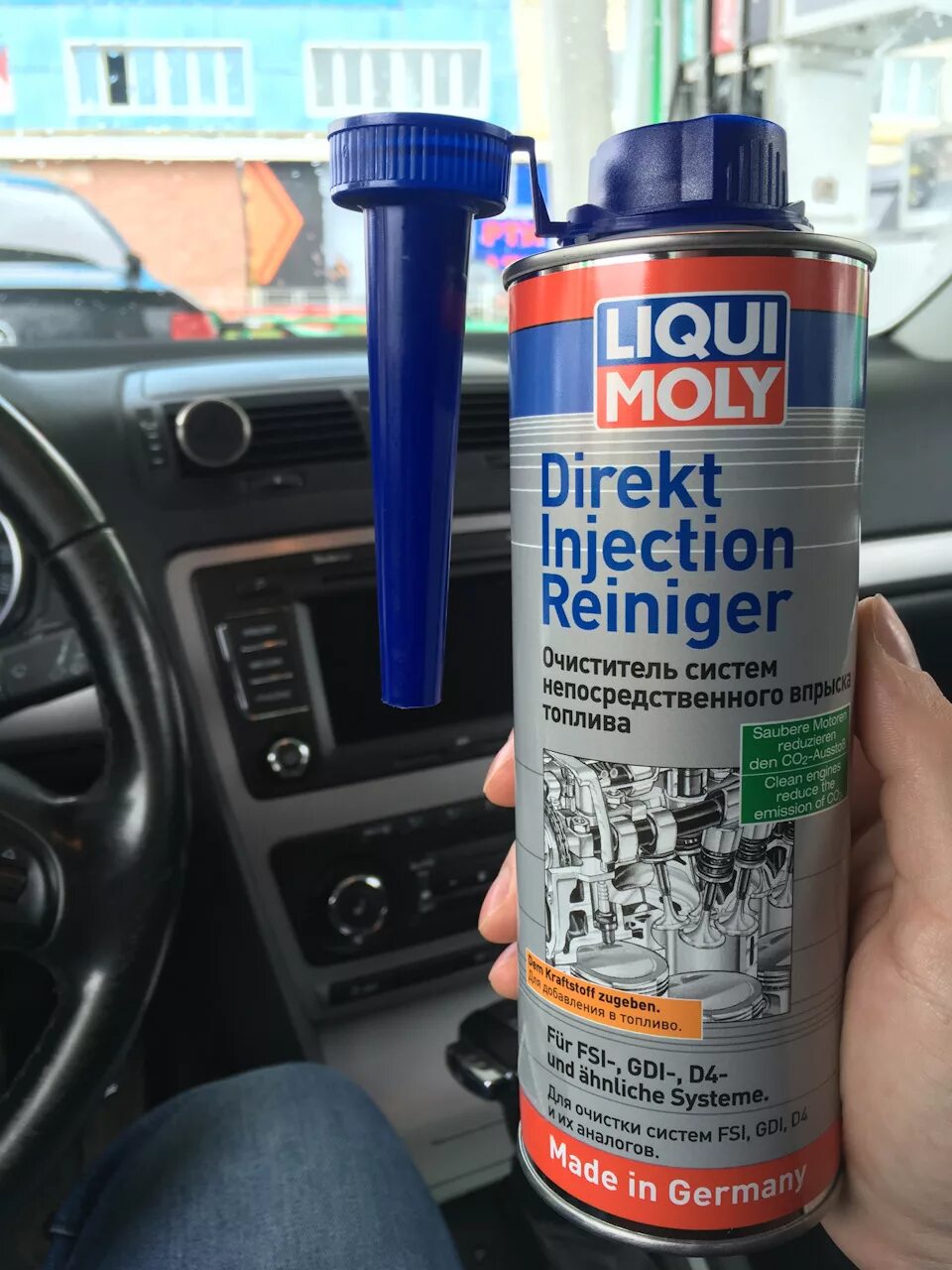 Direkt injection reiniger 0 5л. 7554 liqui moly. liqui moly direkt injection reiniger. очиститель системы непосредственного впрыска топлива liqui moly. очиститель инжектора injection reiniger liqui moly.