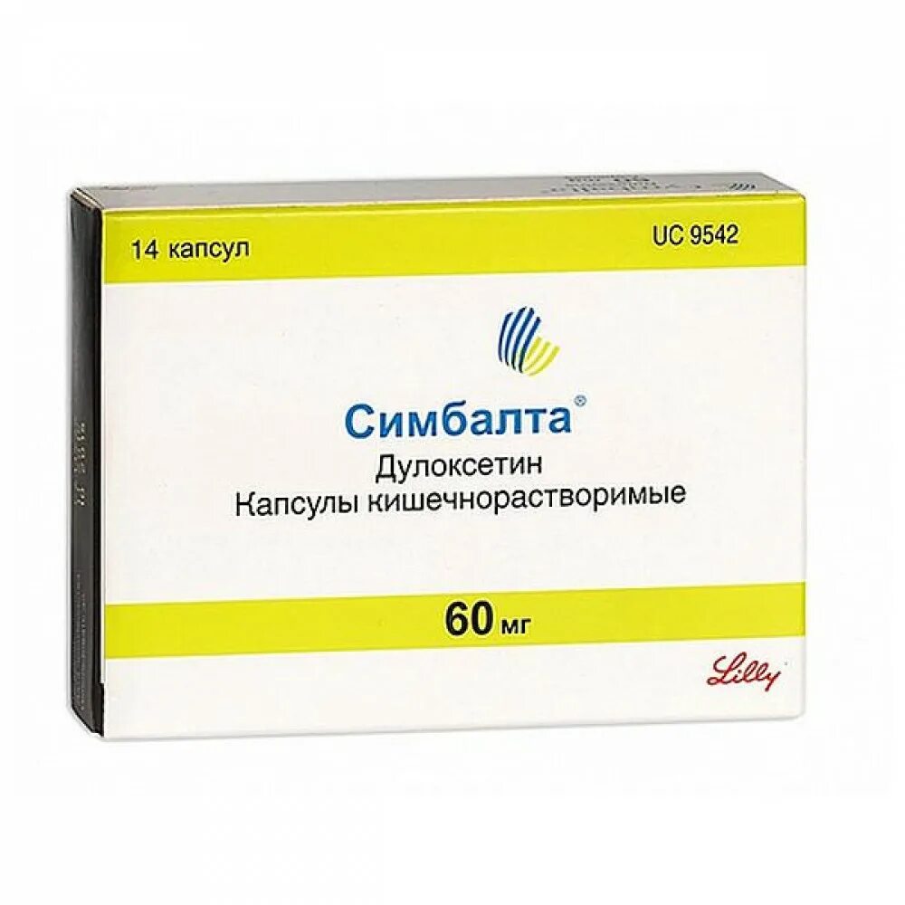 Антидепрессант дулоксетин. Симбалта 60 мг. Симбалта капс 30мг №14. Симбалта капс. 60мг №28. Дулоксетин 60 мг.