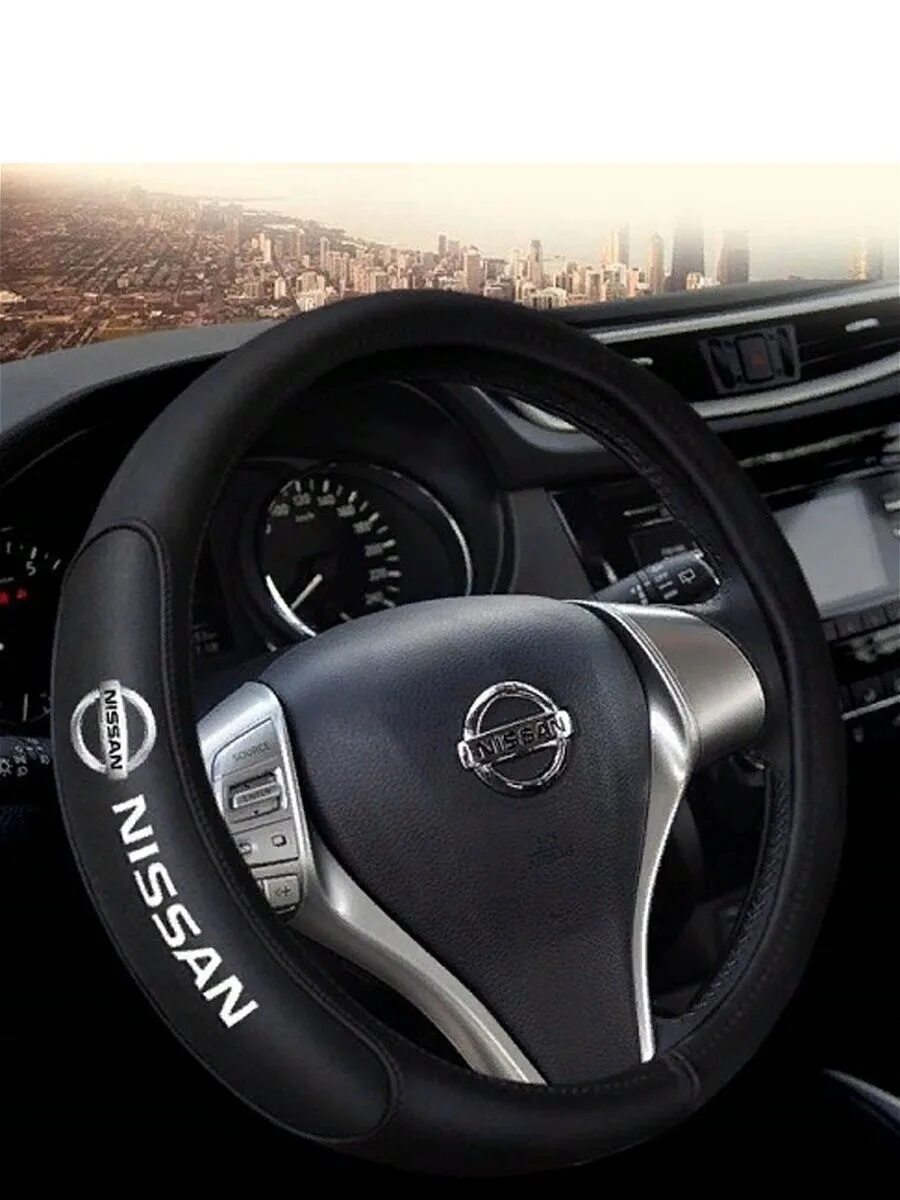 Оплётка на руль ниссан альмера классик 2007. Кожаная оплетка на руль nissan almera classic. Руль ниссан ноут 2007. Рулевое колесо ниссан альмера классик. Оплетка на руль ниссан.