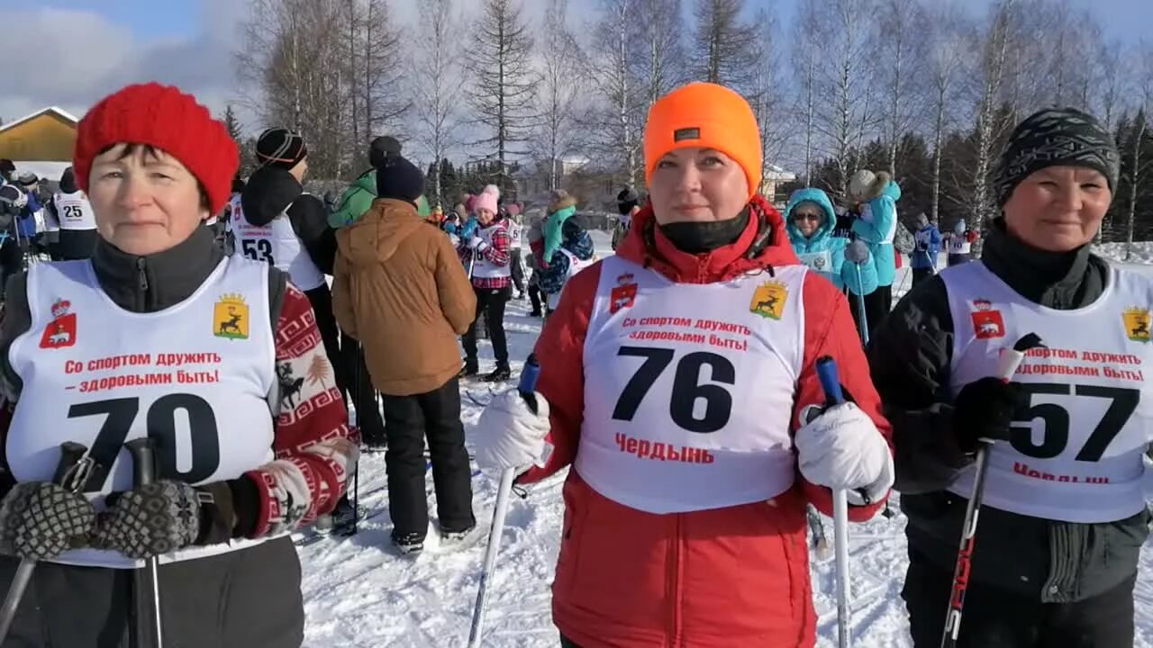 Подслушано уинское в контакте оппозиция родник. Дом спорта Чердынь. Подслушано Чердынь. Подслушано в Чердыни Пермский край.