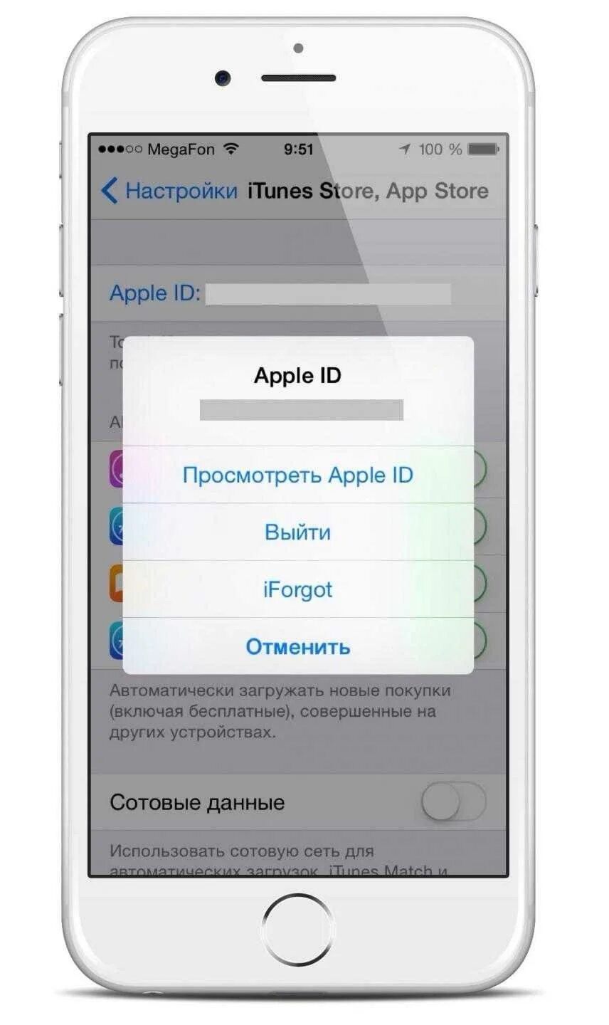 Почему на новом айфоне не загружаются приложения. Не скачиваются приложения с app store. не загружается в аппсторе приложения. почему не грузятся приложения на айфон. отменить покупку в app store.