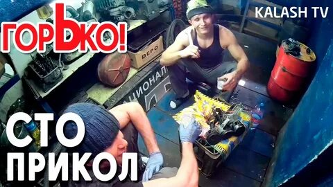 Не смотря не на сто
