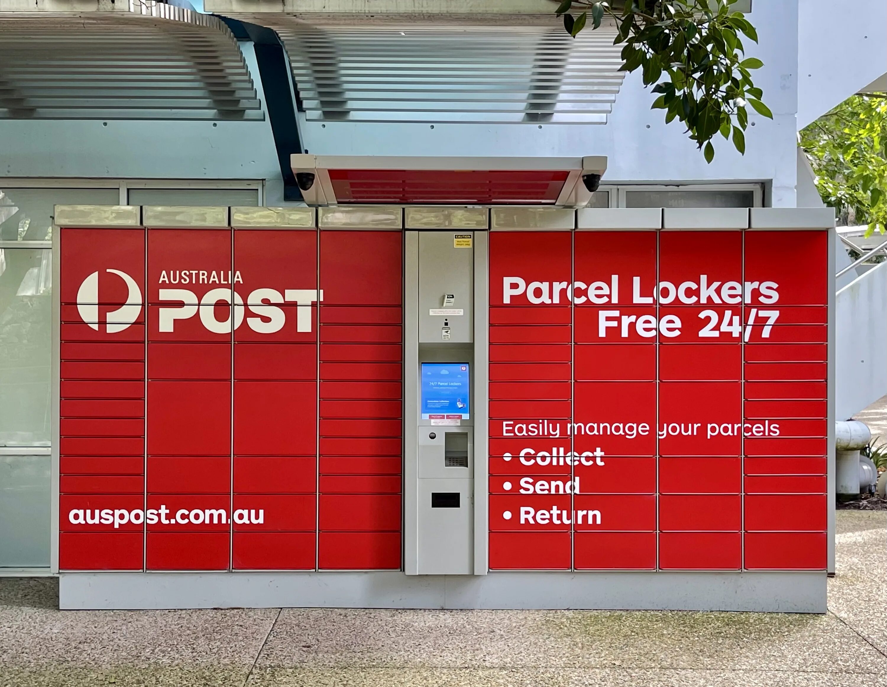 Parcel posting. Parcel Locker. Parcel Locker Пятерочка. Parcel Lockers logo. Parcel Lockers OZON.