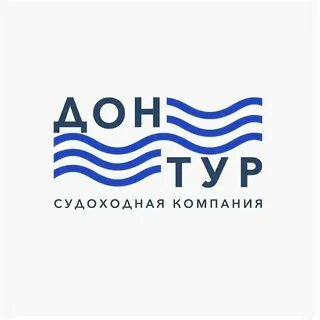 Дон тур экскурсии
