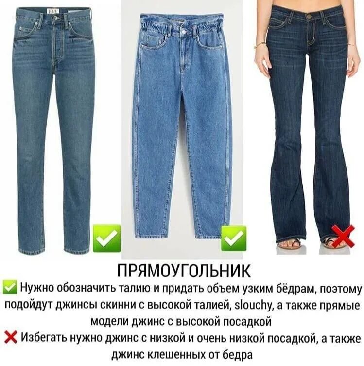 Купить женские джинсы cigarette Pantamo 71258-1225-02