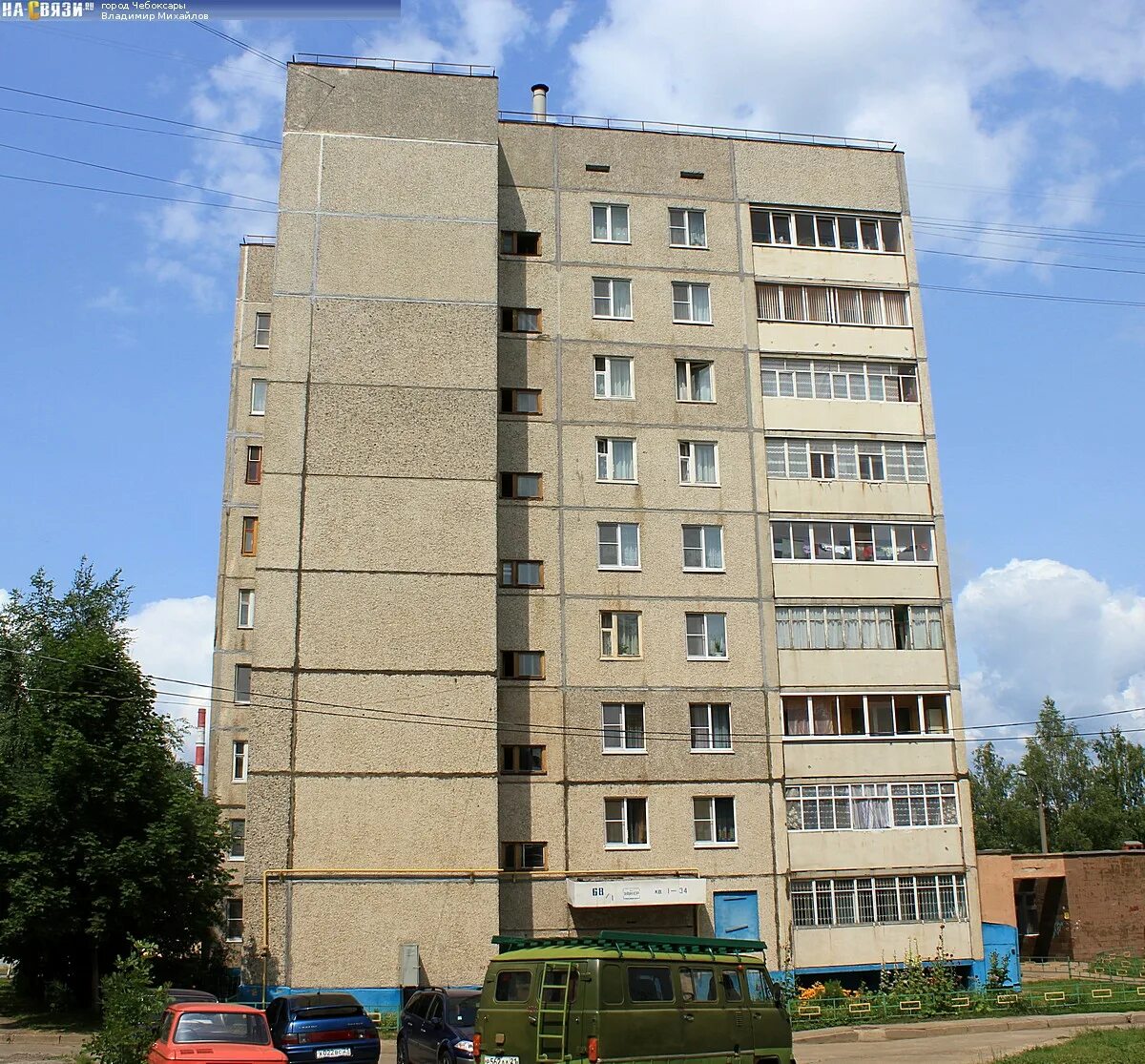 Фото 68. Ленинского Комсомола 68/1 Чебоксары. Улица Ленинского Комсомола 68/2. Улица Ленинского Комсомола 68/1 Чебоксары. Ул Ленинского Комсомола, 68.