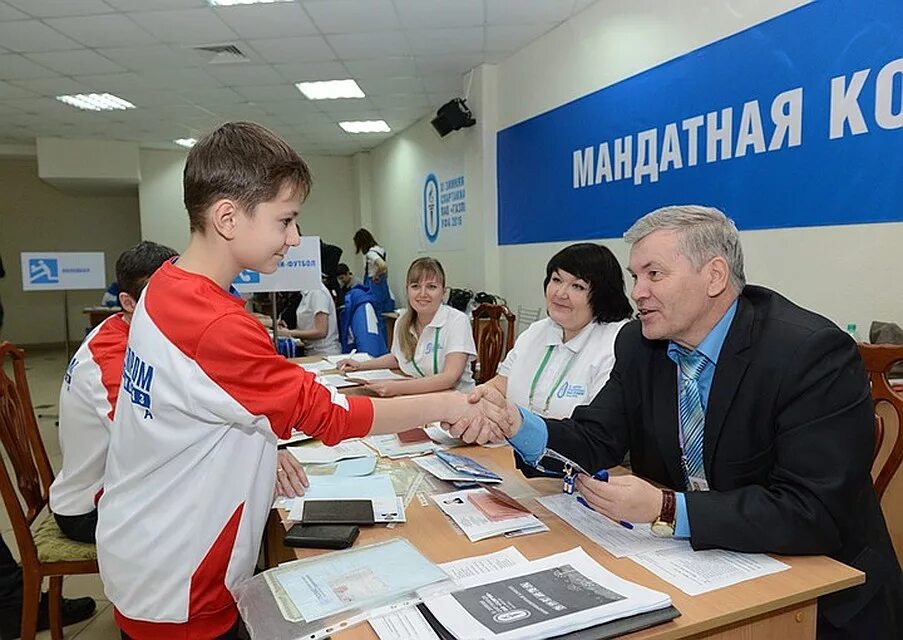 Мандатная комиссия. Мандатная комиссия. Мандатная комиссия мальчики. Мандатная комиссия. Взвешивание мандатная комиссия.