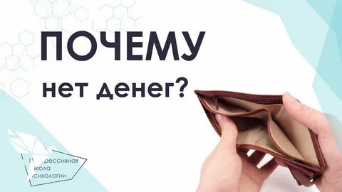 2 месячные курсы