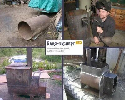 Баня из трубы своими руками