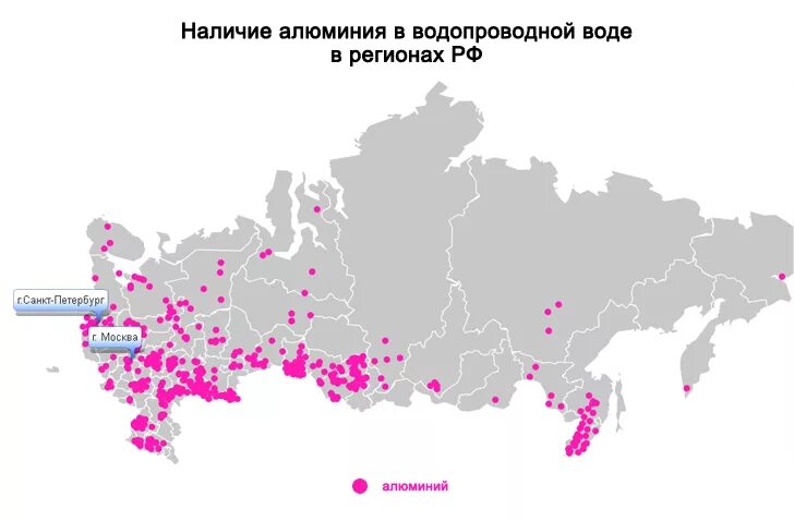 Карта качества воды. Карта качества воды по регионам. Качество воды в России по регионам. Качество воды топ регионов. Рейтинг регионов по качеству воды.