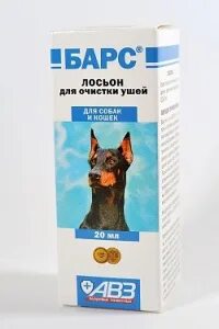 Лосьон барс
