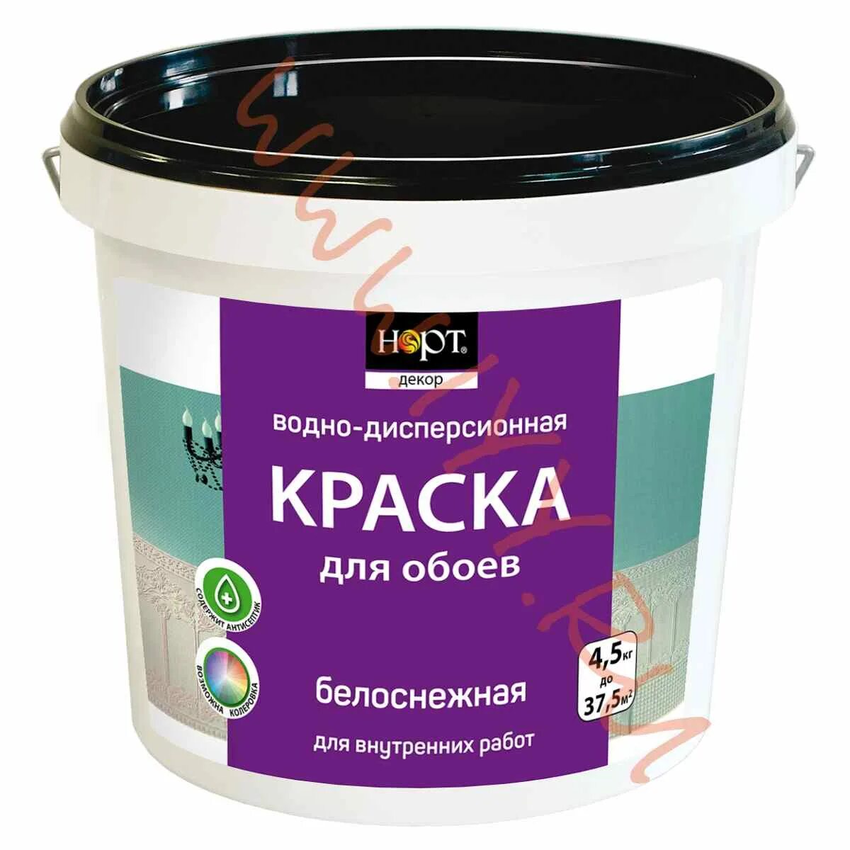 Краска ирбис. Радуга краска эмаль серебро перламутр. Краска водоэмульсионная магия радуги. Ма-15 краска этикетка. Краска р.