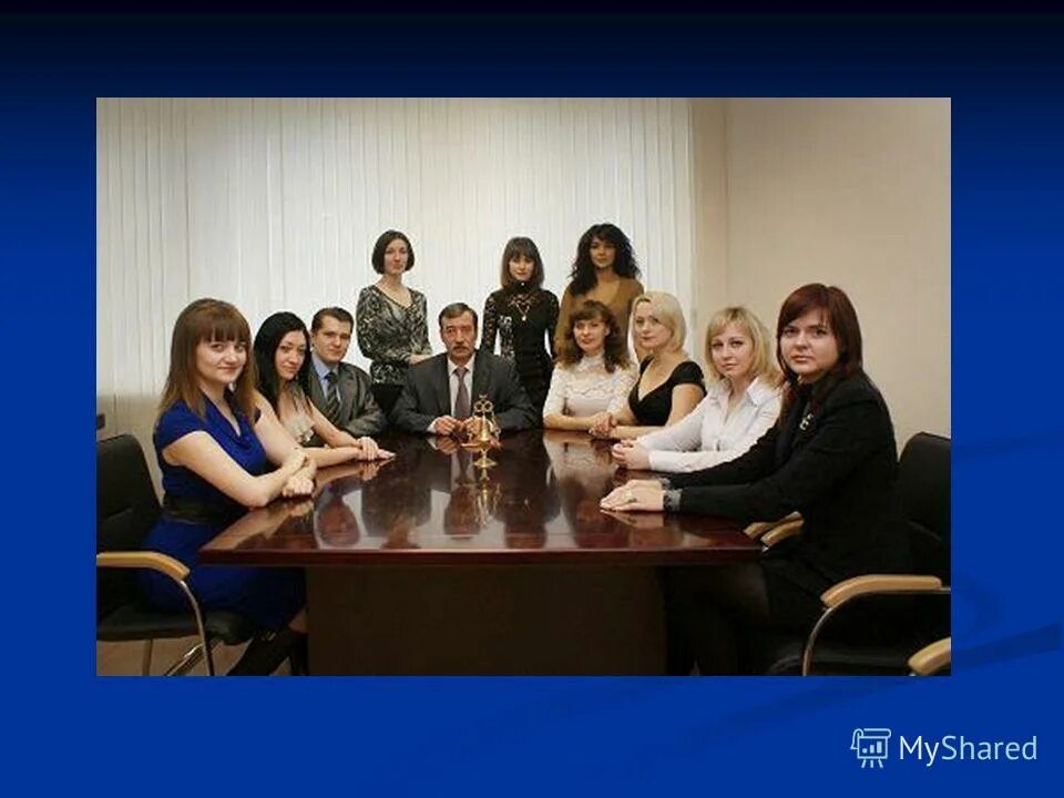 чеботарева сгюа. ннгу юрфак кафедры. юрфак отделы. григорьева татьяна владимировна улгу. скфу ставрополь юридический факультет.