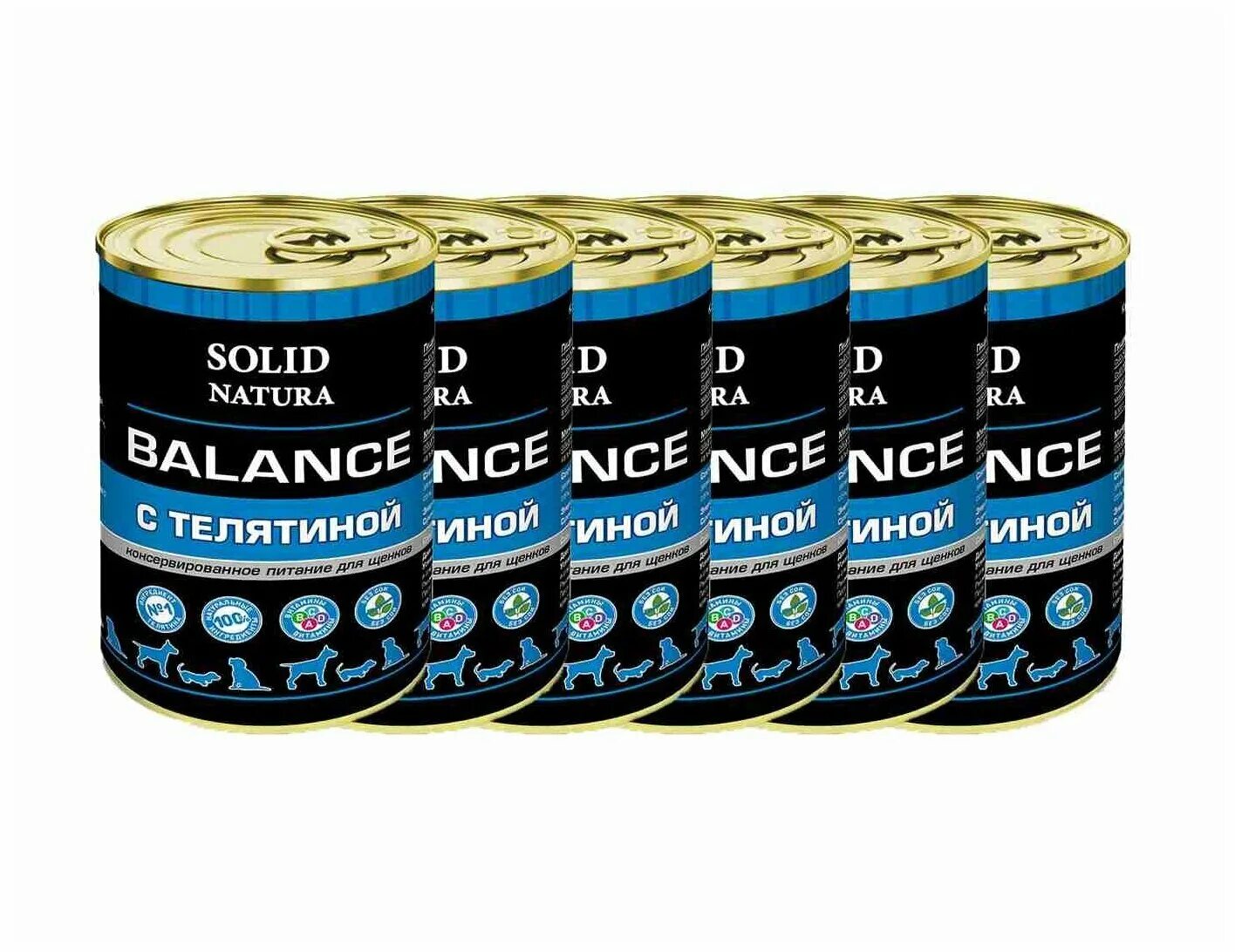 корм для кошек solid natura selection с индейкой 340 г. Solid natura консервы для кошек. корм для собак solid natura индейка 340г. Solid natura selection с индейкой. корм для собак solid natura говядина 340г.