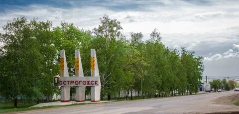 Райцентр 2