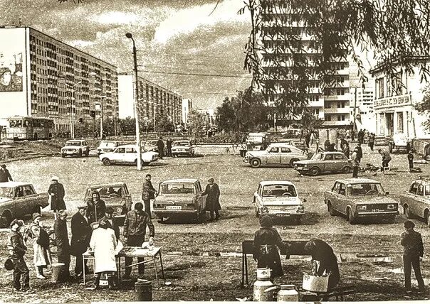Памятники мелеуза. Архив мелеуз. Мелеуз площадь 2022. Архив город мелеуз. Мелеуз.