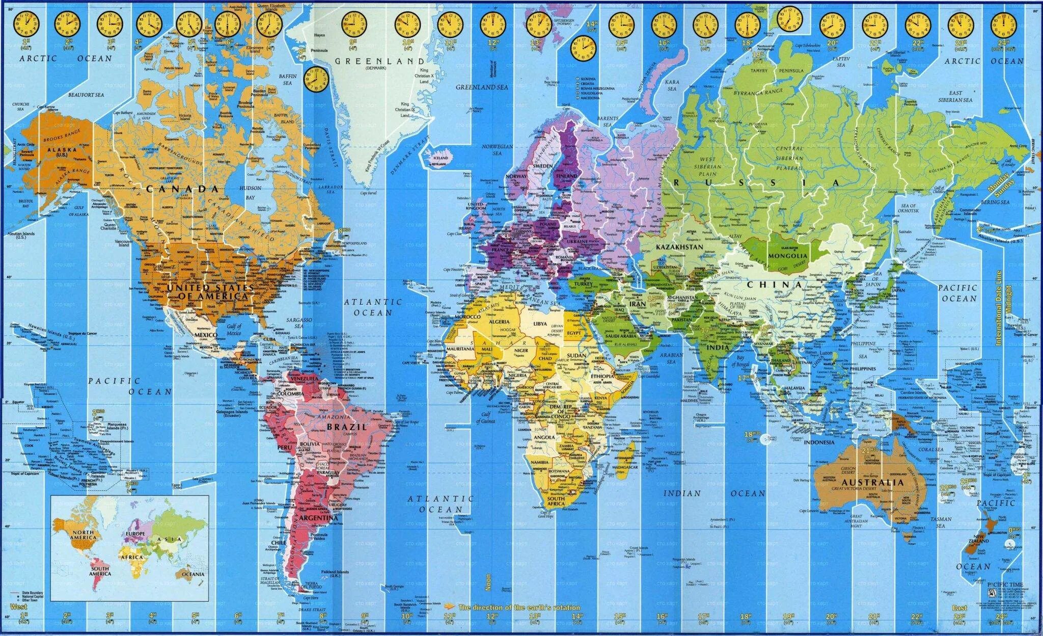 В каких городах разница во времени. Карта часовых поясов Евразии.