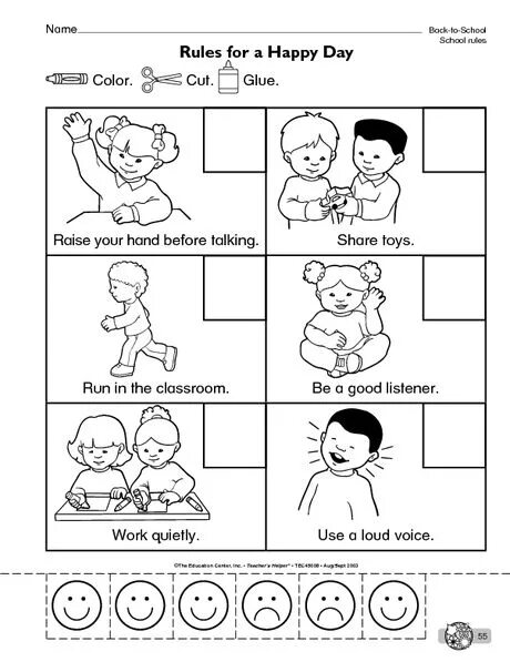 My family good. Действия Worksheet. Worksheets Actions for Kids раскраска. Classroom Actions английский для детей. Карточки Classroom Actions.