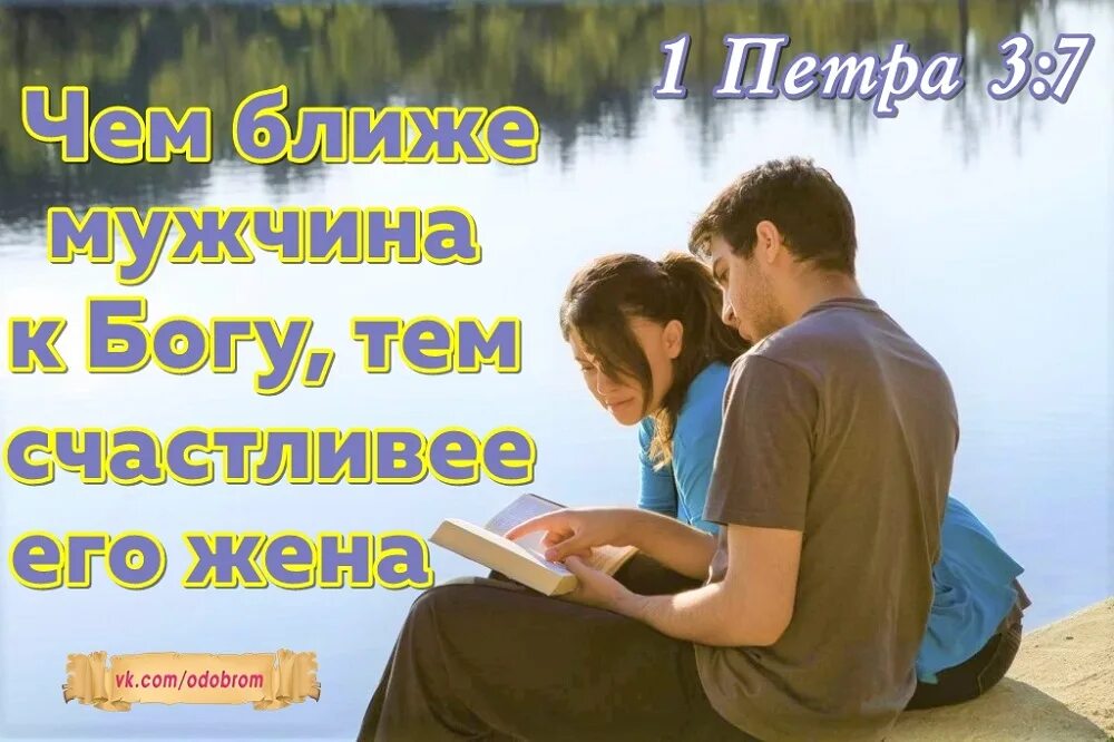 Книга рецептов семьи. Сказка книжка счастья. Жизненный путь картинки. Раскрытая книга. Фотохудожник christine ellger.