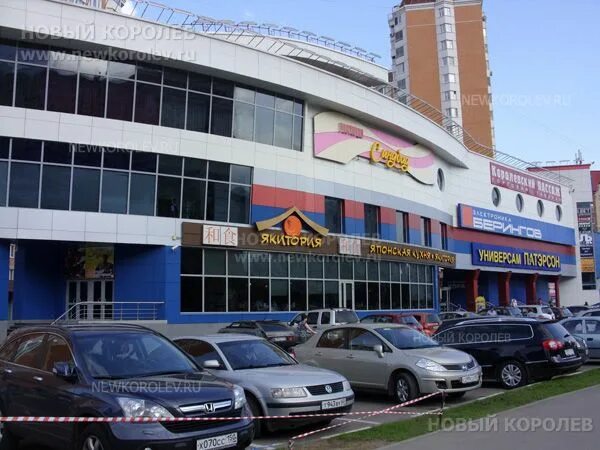 Психоанализ в медицинских центрах на проспекте Космонавтов рядом со мной на карт