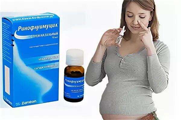 Как лечить гайморит 2 триместр. Терапия синус тов у беременных. Средства от синусита и гайморита у взрослых. Верхнечелюстной пазухи носа строение. Гайморит у беременных 2 триместр.