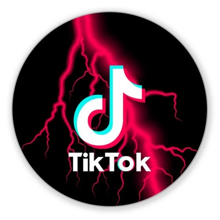Тик ток фон. Тик ток платформа. Тик ток логотип. Тик ток. Включи 3 тик тока.