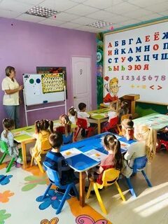 Детский сад под руководством