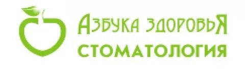 Азбука здоровья варшавское шоссе