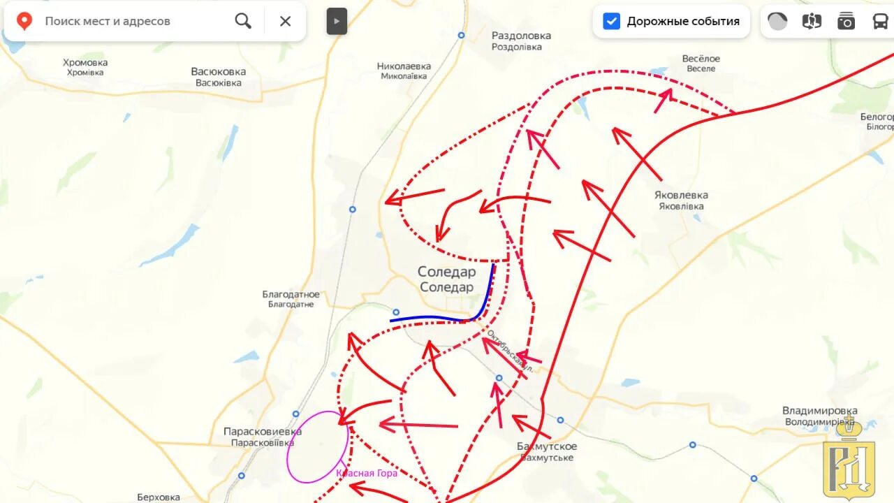 Какие продвижения на фронте. Карта линии фронта сво. Соледар на карте боевых. Карта боевых действий в районе Соледара.