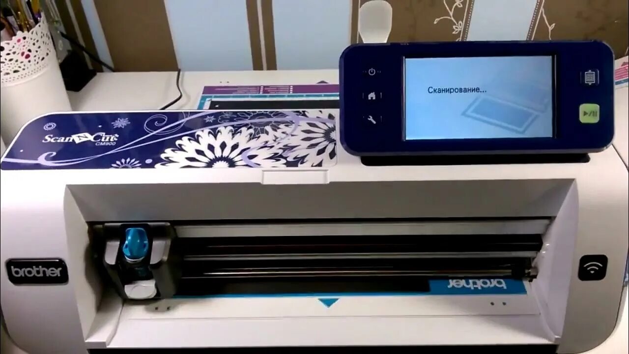 Раскройный плоттер scanncut cm300. Brother scanncut cm900. Режущий плоттер brother scanncut. Плоттер brother cm300. Плоттер brother scanncut.